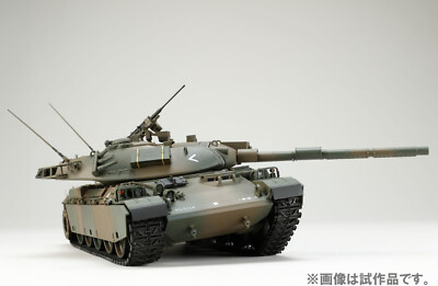 Hobby JAPAN 1/35 HJ MODEL KIT SERIES No.5 JGSDF TYPE 74(G