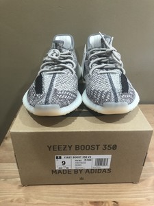 ebay yeezy zyon
