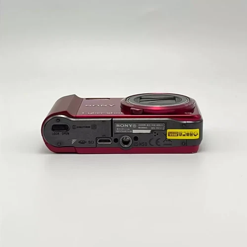 Sony Cyber-shot DSC-H70 16.1MP 10x Optical Zoom Digital Camera Red English - Picture 8 of 10