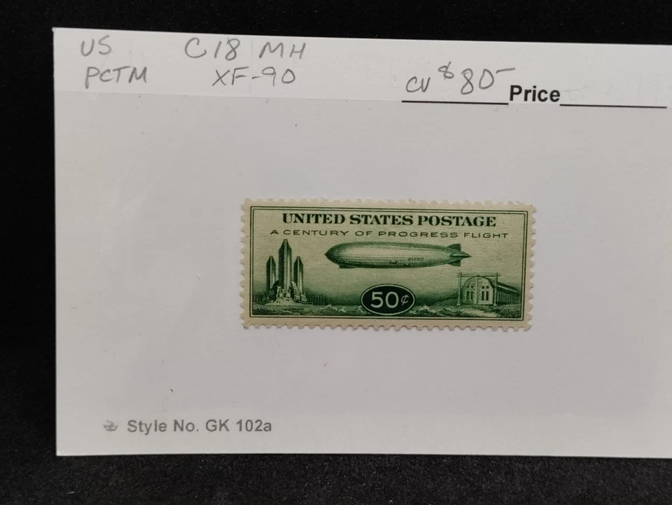 MATT'S STAMPS US SCOTT #C18 50-CENT "BABY ZEPPELIN" AIRMAIL STAMP MH XF-90 CV$80 - Image 3 of 3
