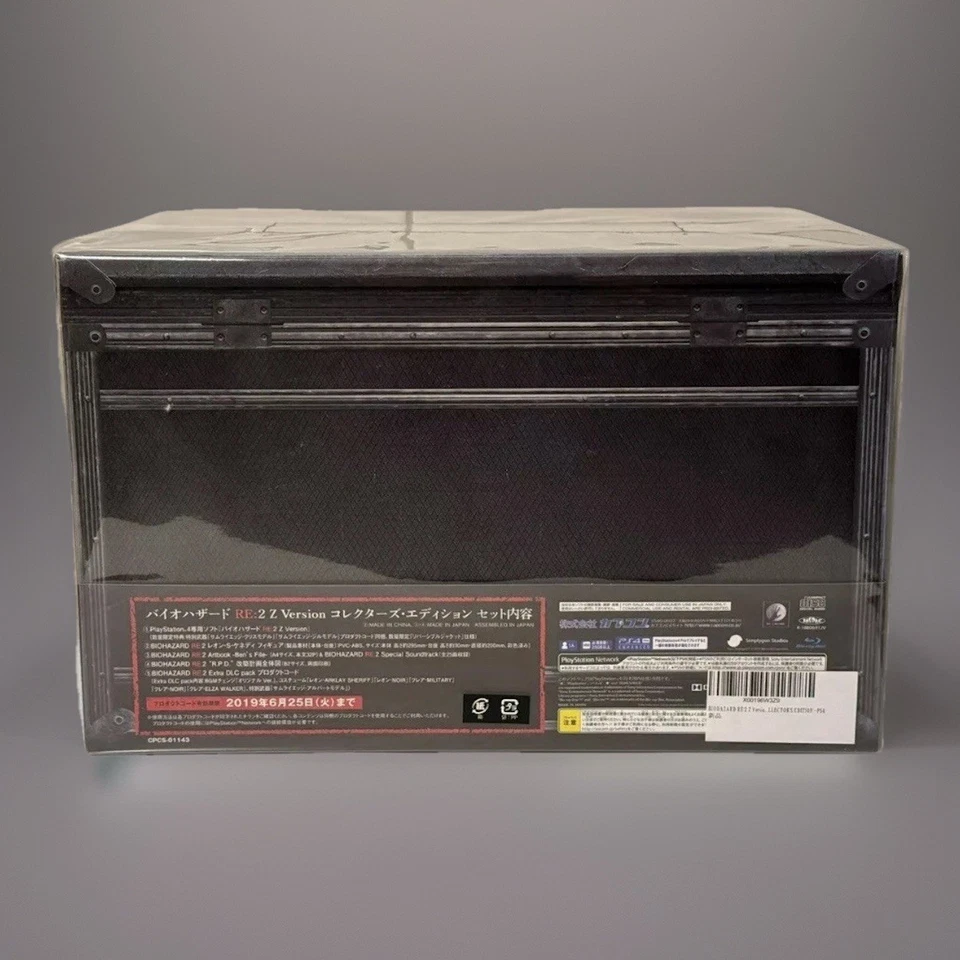 BIOHAZARD RE:2 Z Version Collectors Edition PS4 Japan + Official JP Guide Sealed - Bild 4 von 4