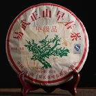 357g Yunnan Yiwu Ancient Tree Wild Puer Pu-erh Puerh Tea Raw Cake