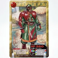 Play Station RPG Chrono Cross Card 1999 Vintage Jilbelt Square Enix Bandai Japan