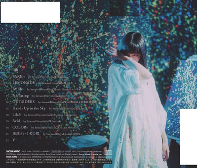 CD V (Standard Edition) Japan SawanoHiroyuki[nZk] Music Blue