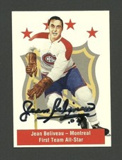 2025-26 Parkhurst Hockey Guide in-content 29