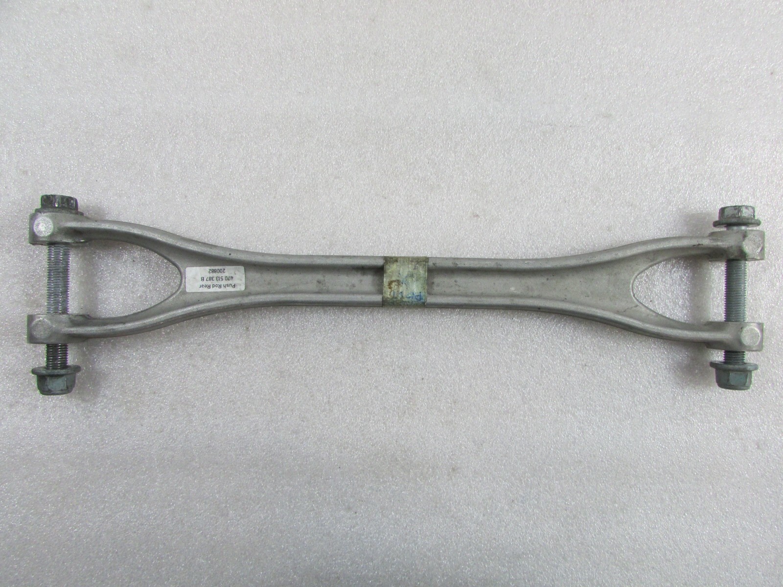 Lamborghini Aventador, Shock Absorber Push Arm, Used, P/N 470513387B