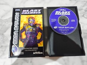 Sega Saturn Game - Blast Chamber