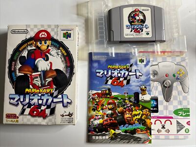 Mario Kart 64  Nintendo 64 NTSC-J JAPAN N64 Game Complete