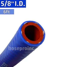 6ft 5/8" ID FlexFab Silicone Heater Hose 5526 Blue 16mm 350F Radiator Coolant