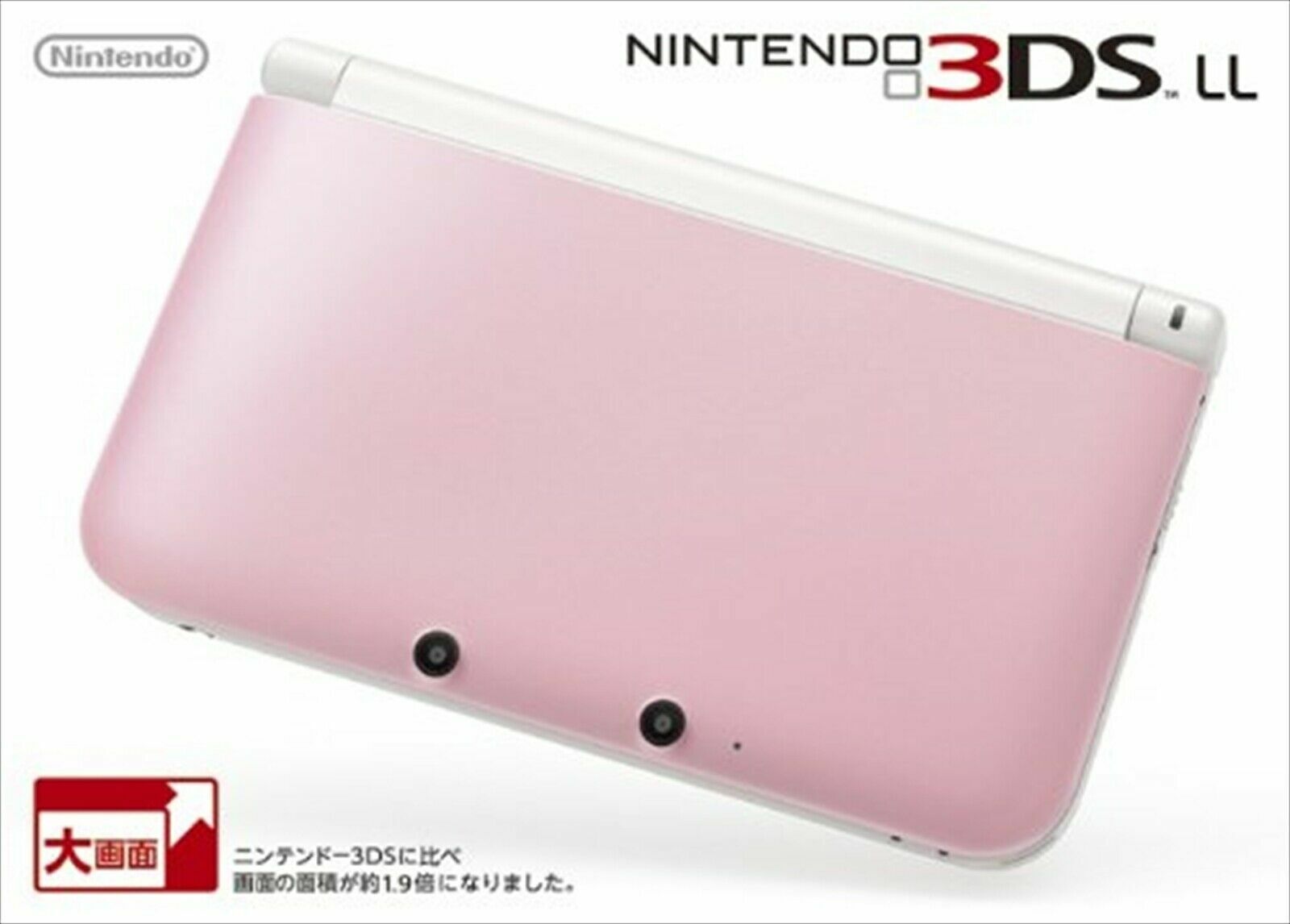 NEW Nintendo 3DS LL pink X white Console System Japan F?S | eBay