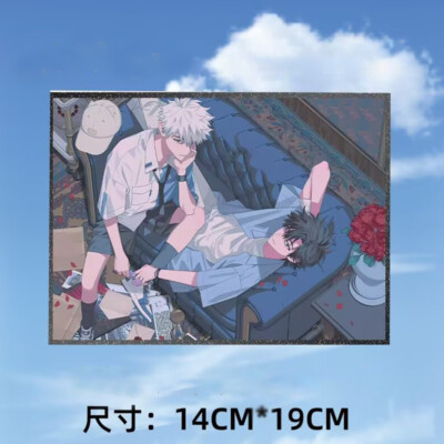 Link Click Shiguang Daili Ren Lu Guang Cheng Xiaoshi Photo Cards Collection
