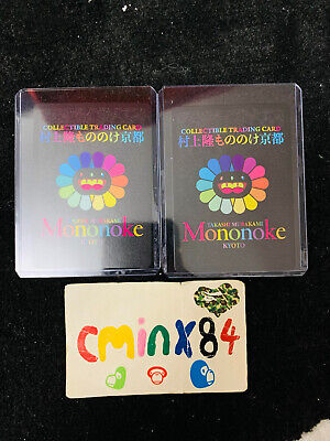 1st Ed Takashi Murakami Trading Card Mononoke Kyoto Japanese 1st Ed Takashi Murakami Trading Card Mononoke Kyoto Japanese