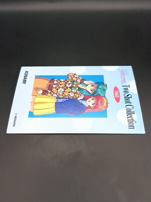 Shiori Fujisaki Mio Kisaragi #060 Tokimeki Memorial Card KONAMI