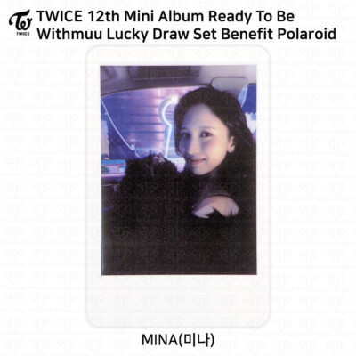 TWICE 12th Mini Album Ready To Be Soundwave Withmuu Lucky TWICE 12th Mini Album Ready To Be Soundwave Withmuu Lucky