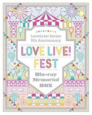 LoveLive Series 9th Anniversary LOVE LIVE FES Blu-ray Memorial Box Region free