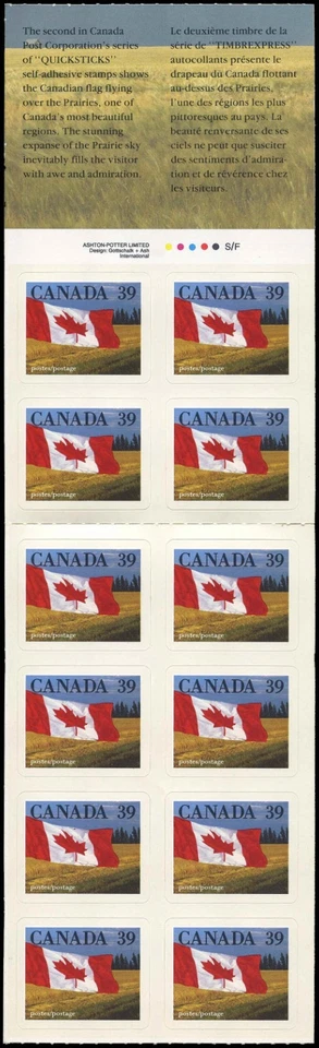 Canada Stamps Booklet of 12, Flag over Prairie, #1192a, BK114 MNH - Image 2 of 2