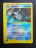 Pokemon TCG: 2003 Skyridge Reverse Holo Poliwhirl (88/144) LP