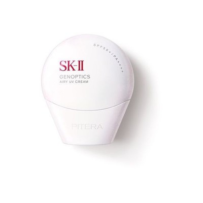 SK-II 