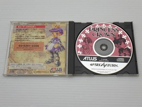 Princess Crown Sega Saturn JP GAME. 9000024752863
