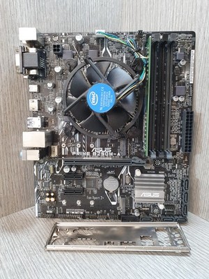 Intel Core i5-7400 @ 3,0Ghz 8GB DDR4 ASUS Prime B250M-A Mainboard Combo EA2404
