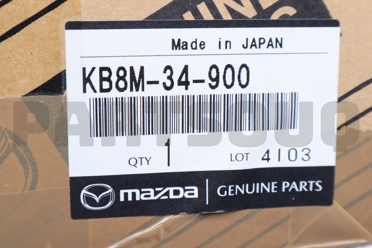 MSDさま、お買直し分 Engine Controller BMW 7583332 5WK93642 - used | Eurofrance24.com