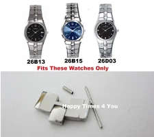 Round Accutron Lucerne Non-Chronograph Watch Sizing Link