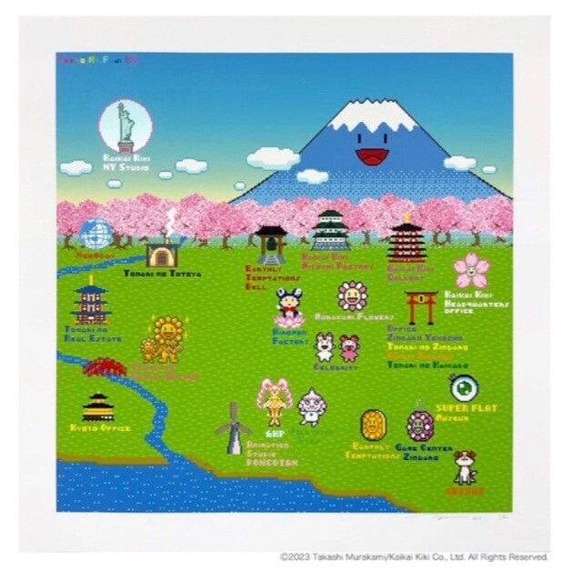 Takashi Murakami Flower Roadmap 2022 Spring ver Signed ED 100