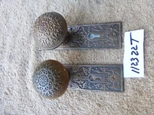Vintage Antique Victorian 4 Pc Brass Door Hardware Set 112322 T