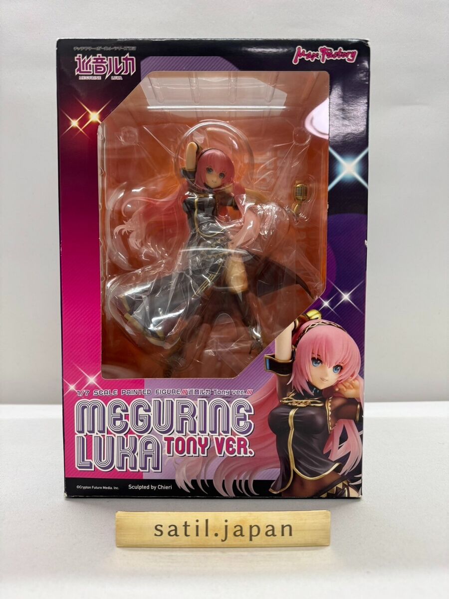 F/s Max Factory Character Vocal Series 03 Megurine Luka Tony F/s Max Factory Character Vocal Series 03 Megurine Luka Tony