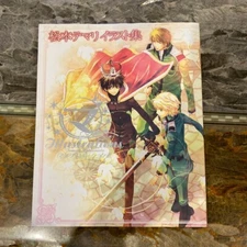 JAPAN Temari Matsumoto Art Book: Kyo Kara Maoh "Ma Illustrations"