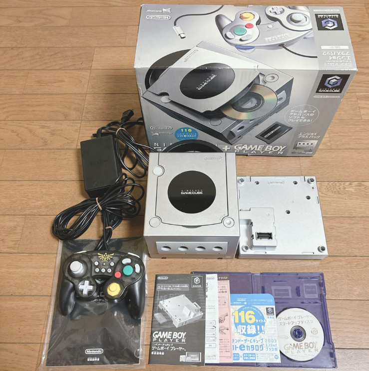 Nintendo Gamecube silver Console Enjoy plus pack GBA Gameboy 