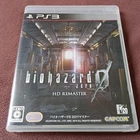 PS3 Biohazard Resident Evil Hd Remaster Japanese Ver. Multi Language 83