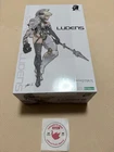 Ludens Plastic Model Kit Figure Kojima Productions Kotobukiya Japan New
