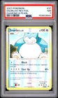 2007 POKEMON DIAMOND & PEARL #37 SNORLAX-REVERSE FOIL PSA 7