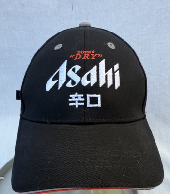 Asahi Super Dry France Rugby 2023 World Cup Adjustable Embroidered Hat Cap
