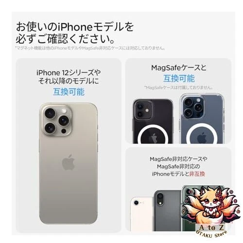 NEW Spigen MagSafe Compatible Card Case (3 Card Slots) for iPhone 17 Pro Max - Image 2 of 4