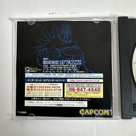 X-MEN vs STREET FIGHTER Sega Saturn JAPAN edition Capcom (usa seller) 