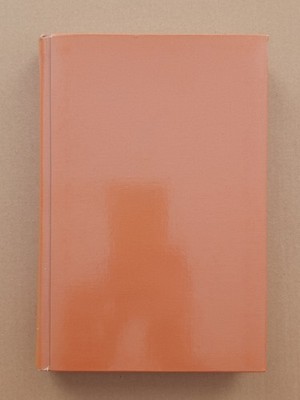 Entwicklung verfahrenstechnischer Prozesse (Eckhart Blass), Lehrbuch, 1997