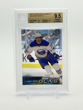 2022-23 Upper Deck Young Guns Clear Cut Owen Power BGS 9.5 2 10s