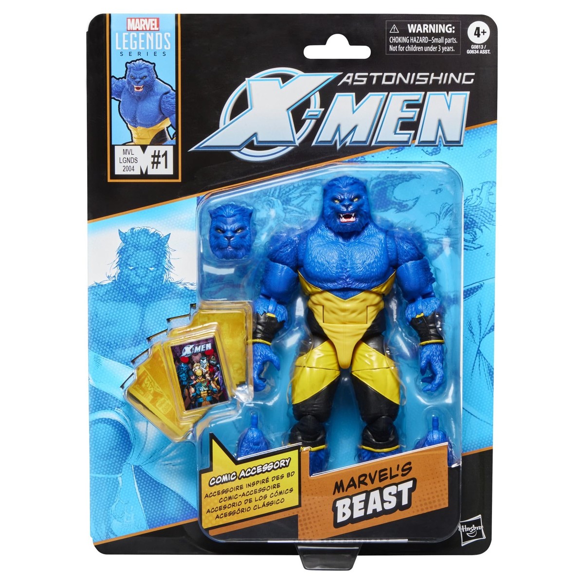 と*や様 マーベルレジェンド　オンスロート　X-MEN アベンジャーズ　ビルドフ と*や様 マーベルレジェンド オンスロート X-MEN アベンジャーズ