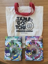Tamagotchi SDCC 2022 Comic Con Exclusive 25th anniversary tote