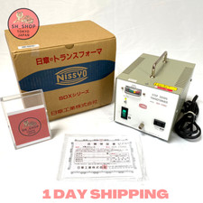 NISSYO SDX-1500U Step Down Transformer - White for sale online | eBay