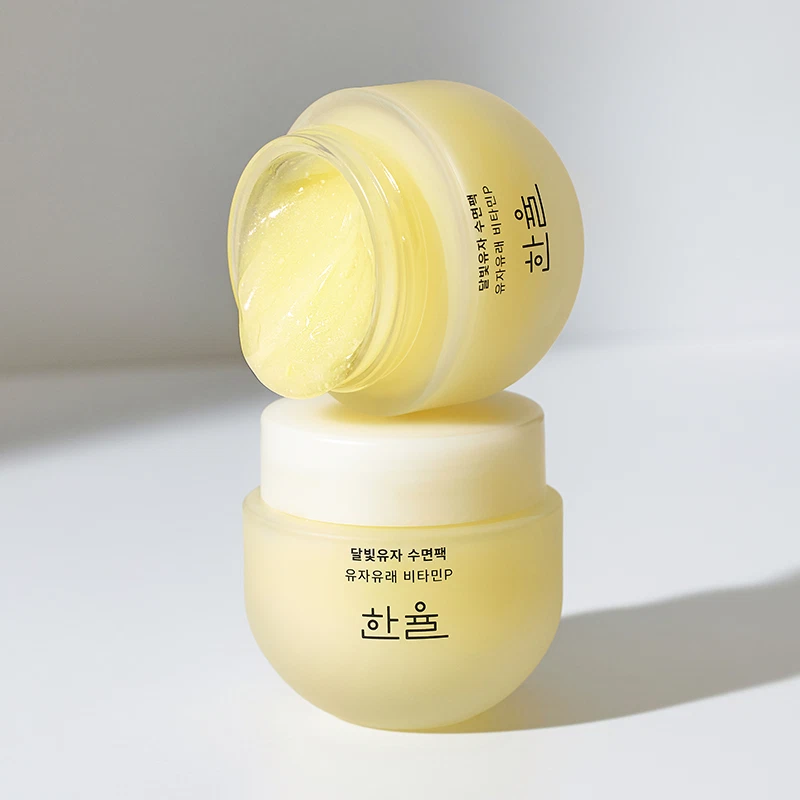 HANYUL Yuja Vitamin Sleeping Mask 70mL - Image 2 of 4