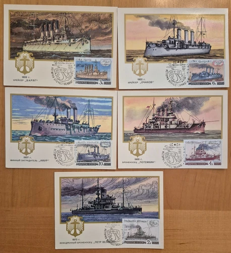 Russia set of First Day Maxicards 1971 - Warships, Fighting Ships