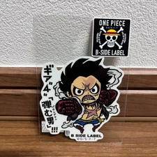 Monkey D. Luffy B Side Label One Piece Sticker Japanese Anime #2