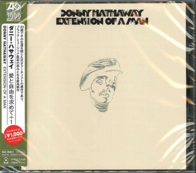 Donny Hathaway SEALED BRAND NEW CD ''Extension Of A Man'' Japan OBI