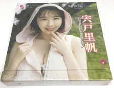 Jyutoku CJ Sexy Card Series Vol. 98 Riho Shishido Box - 12 Packs - New Sealed