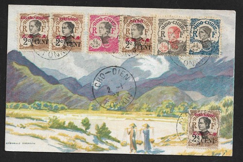 FRENCH INDOCHINA NO DESTINATION TONKIN CDS ON MULTIFRANKED IPC COVER 1927 - 第 1/2 張圖片
