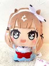Uma Musume Pretty Derby Almond Eye Plush Toy Chibi Vol1 Collectible Rare