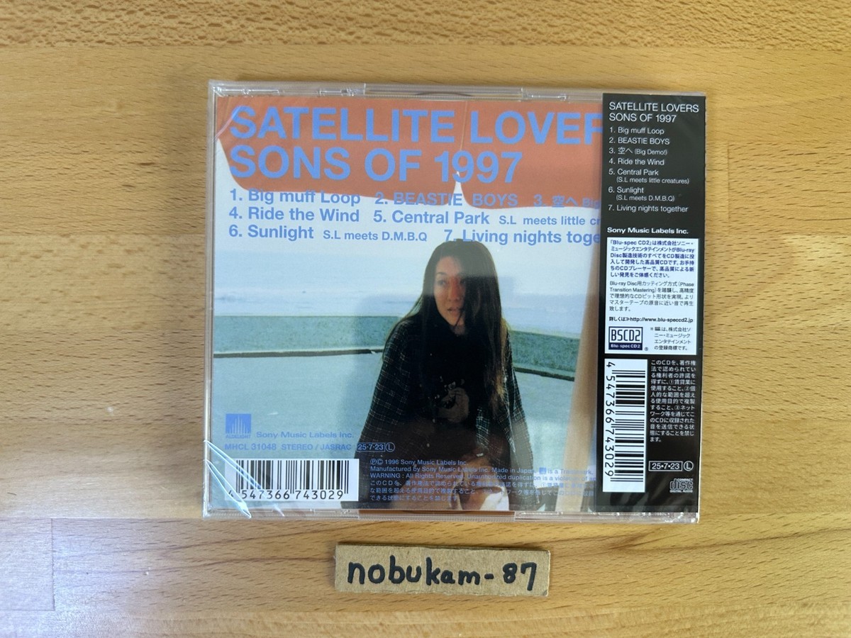 【美品】SATELLITE LOVERS / SONS OF 1997 LOVERS OF SONS 1997 【美品】SATELLITE /